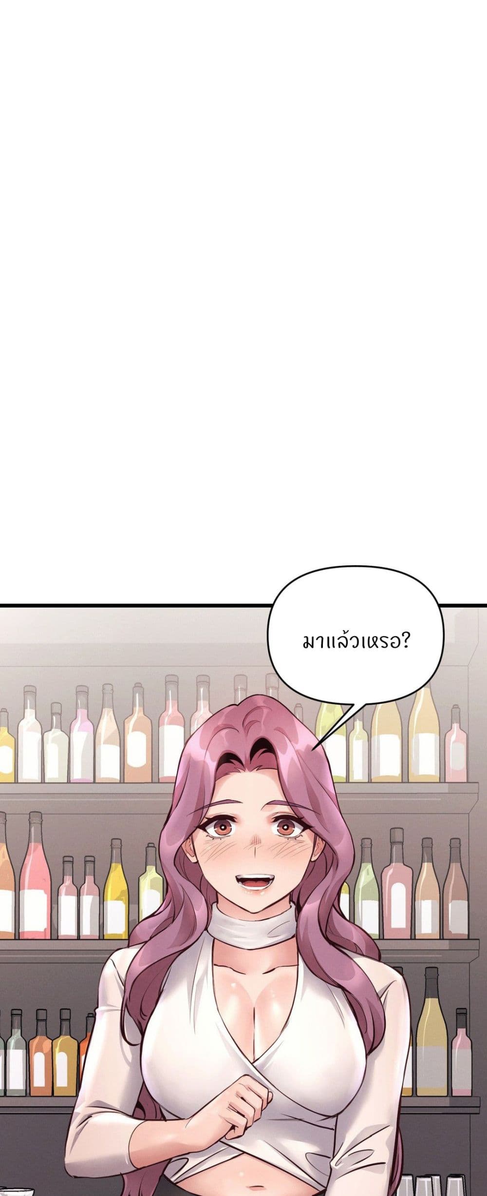 Doujin-Lc- อ่าน โดจิน มังฮวา เกาหลี ญี่ปุ่น จีน แปลไทย My Life is a Piece of Cake ตอนที่ 1 2 3 4 5 6 7 8 9 10 11 12 13 14 ฟรี ไม่มีโฆษณา อ่าน โดจิน Manhwa เกาหลี ญี่ปุ่น จีน เรามีครบ คัดมาให้เน้นๆ โดจิน 18+ รับประกันความฟินโดย  Doujin Lc